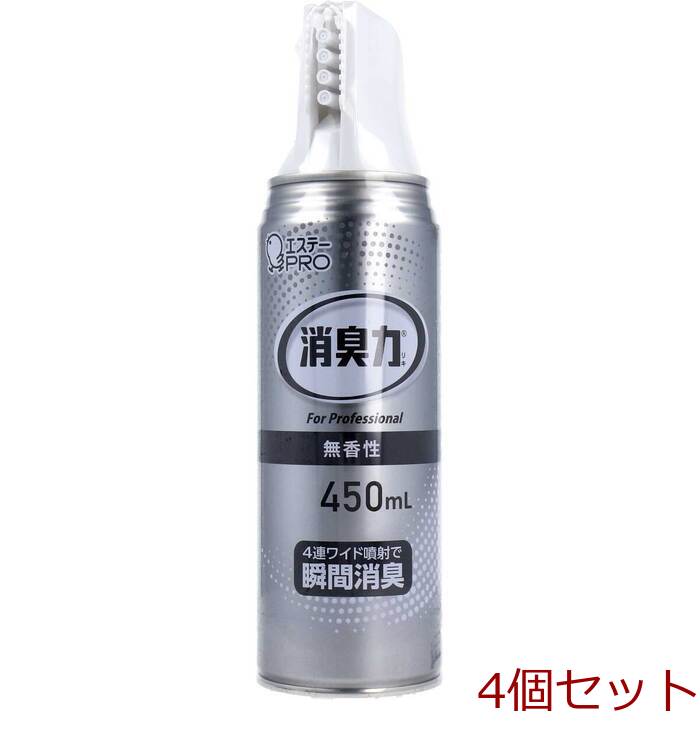 消臭力 業務用 ワイドスプレー 無香性 450mL 4個セット-0