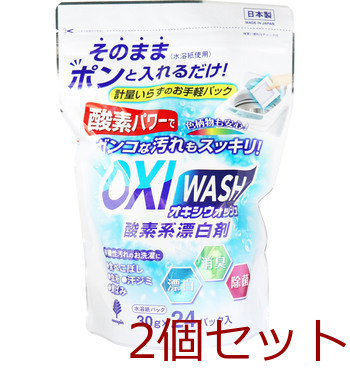 okisiwoshu oxygen series . white . water . paper pack 30g×24 pack go in 2 piece set -0