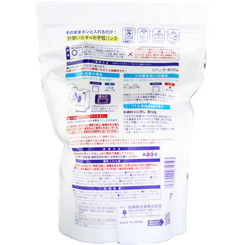 okisiwoshu oxygen series . white . water . paper pack 30g×24 pack go in 2 piece set -1