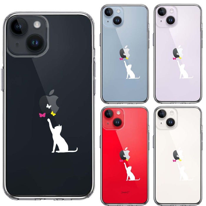 iPhone14 ケース クリア 猫 CAT ねこ 蝶々 ホワイト スマホケース 側面ソフト 背面ハード ハイブリッド-1
