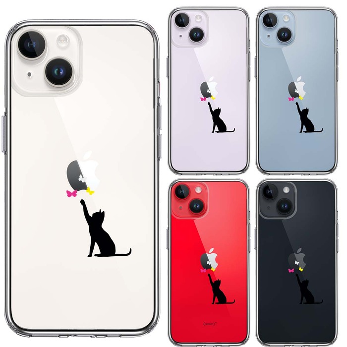 iPhone14 ケース クリア 猫 CAT ねこ 蝶々 ブラック スマホケース 側面ソフト 背面ハード ハイブリッド-1