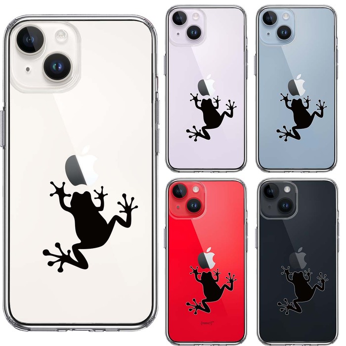 iPhone14 ケース クリア カエル 蛙 スマホケース 側面ソフト 背面ハード ハイブリッド-1