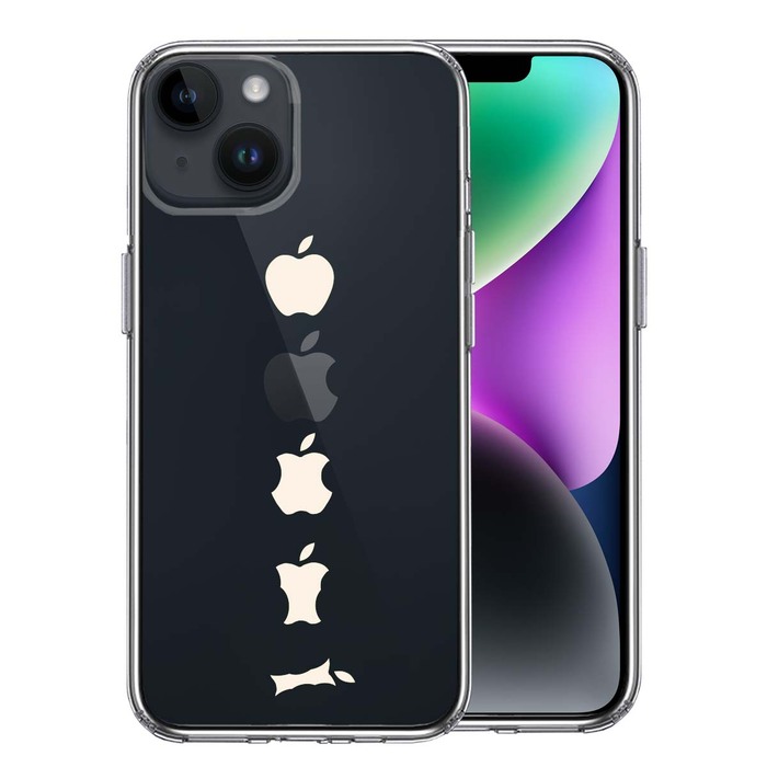 iPhone14 ケース クリア 食べられるリンゴ ホワイト スマホケース 側面ソフト 背面ハード ハイブリッド-0
