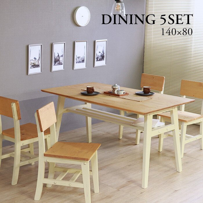  dining table set chair white chair table width 140-0