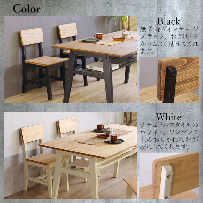  dining table set chair white chair table width 140-5