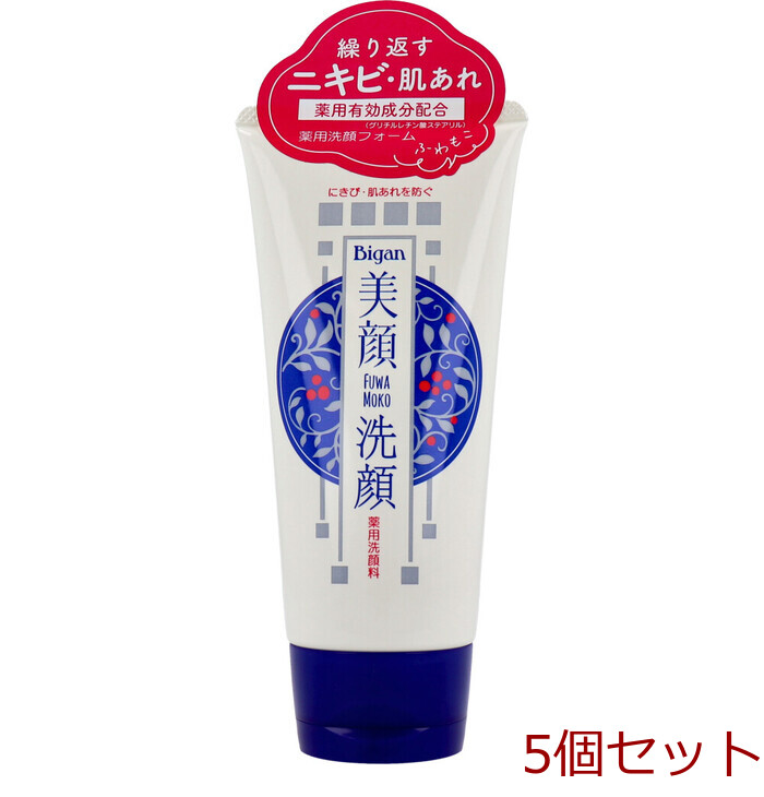 明色美顔 薬用洗顔フォーム 120g 5個セット-0