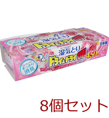 除湿 ドライ＆ドライUP ほのかに香る湿気とり フローラルブーケの香り 450mL×3コ入 8セット-0