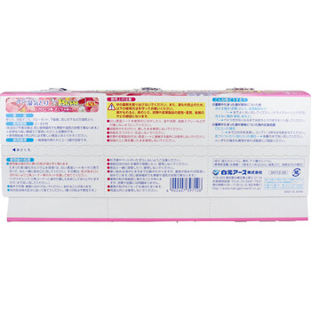 除湿 ドライ＆ドライUP ほのかに香る湿気とり フローラルブーケの香り 450mL×3コ入 8セット-1