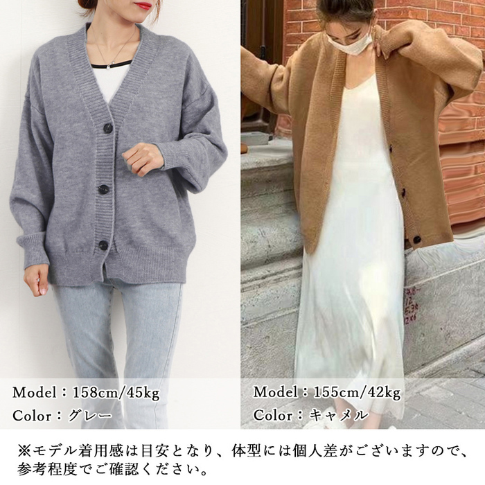 ニットカーディガン レディース 中厚手 : まるっとマーケット