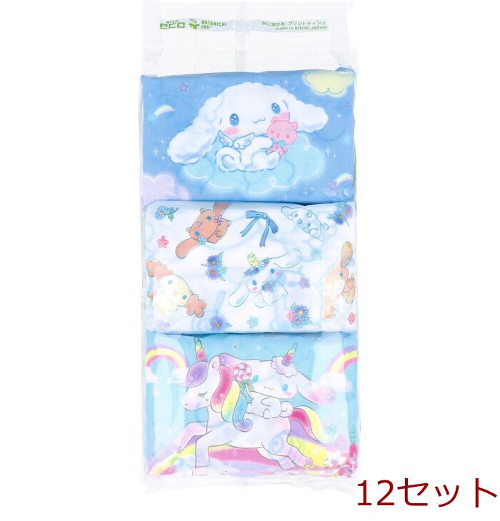 シナモロール 水に流せるプリントティシュ 16枚 8組 ×6個入 12セット-0