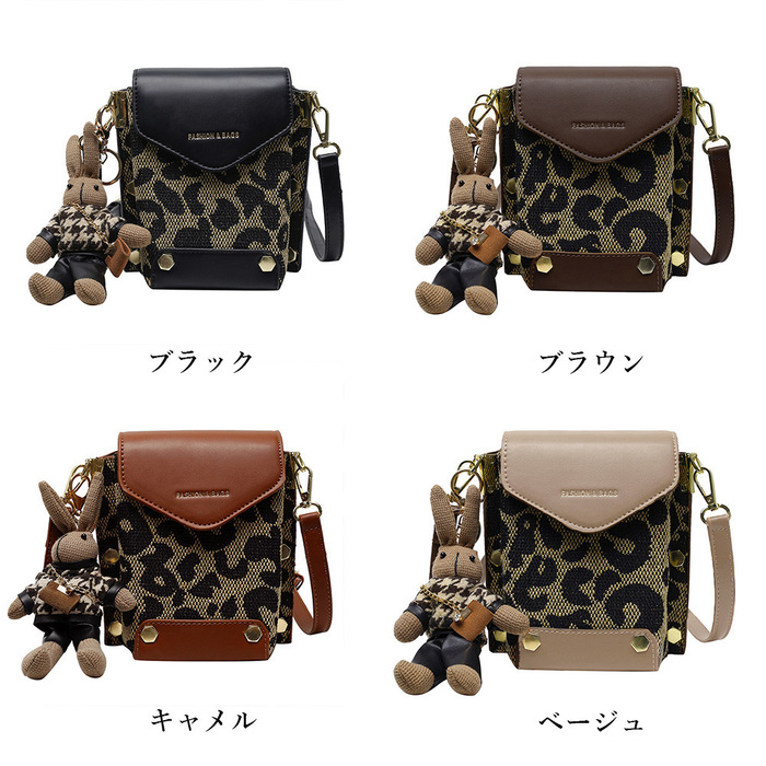 ショルダーバッグ・ポシェット Leopard Suede Shoulder Bag Khaki ショルダーバッグ レディースバッグ レオパード ヒョウ柄 お財布