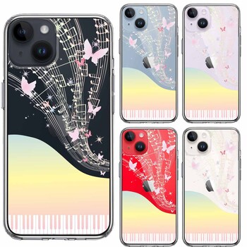 iPhone14 ケース クリア 虹色 ピアノ スマホケース 側面ソフト 背面ハード ハイブリッド-1