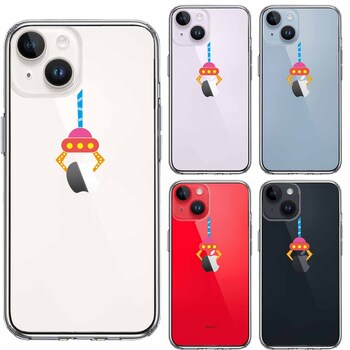 カザリノ iPhone14ケース 重厚感と上品さを併せ持つ金属製iPhone ケース (14シリーズ)| 錺