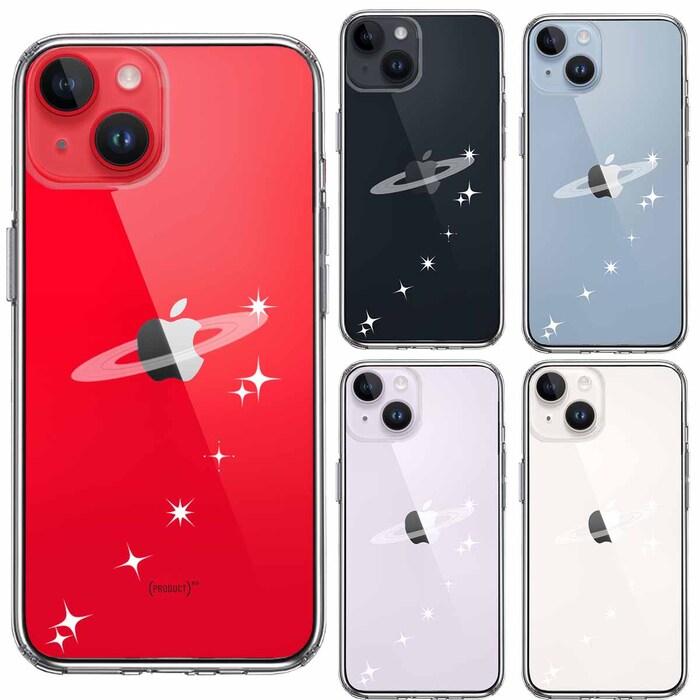 iPhone14 ケース クリア 天の川 流れ星 スマホケース 側面ソフト 背面ハード ハイブリッド-1