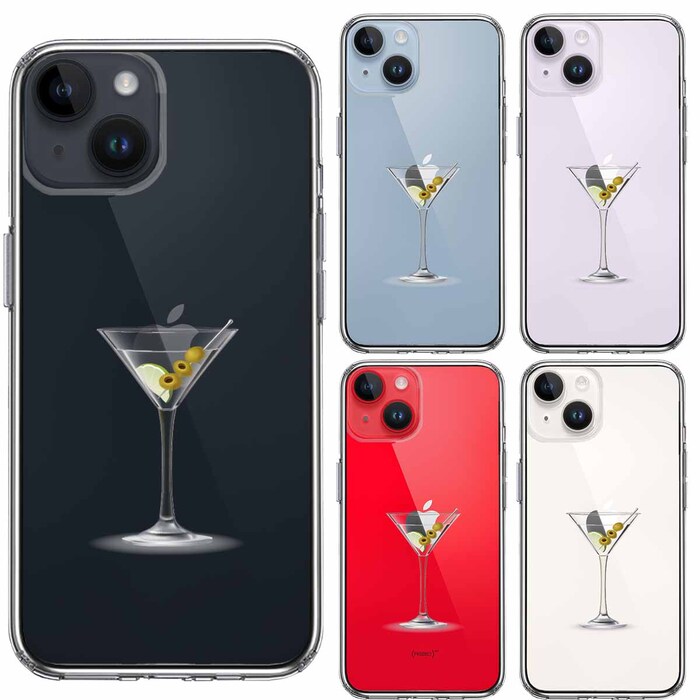 iPhone14 ケース クリア カクテル グラス フルーツ スマホケース 側面ソフト 背面ハード ハイブリッド-1