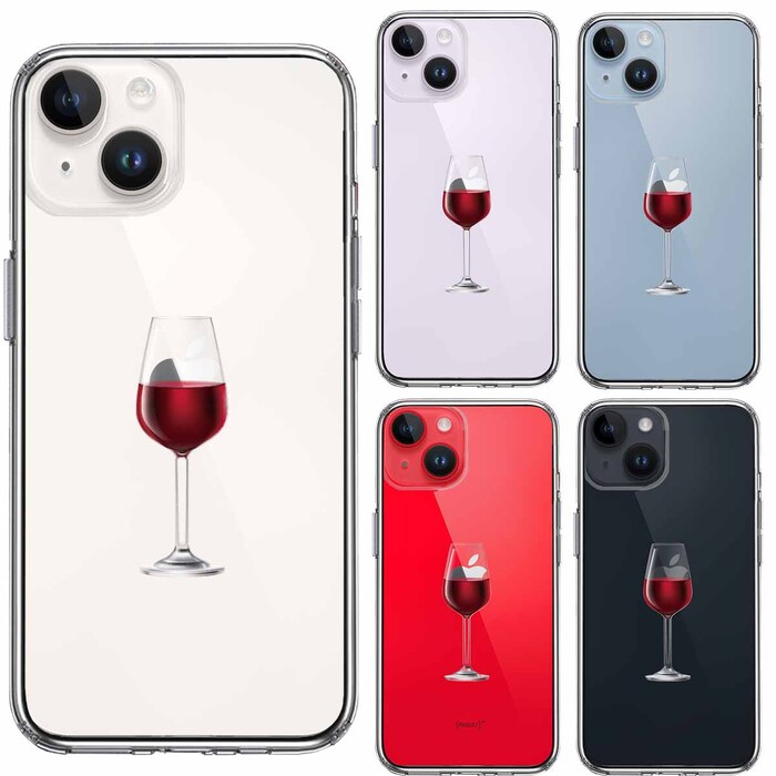 iPhone14 ケース クリア ジャケット 赤ワイン スマホケース 側面ソフト 背面ハード ハイブリッド-1