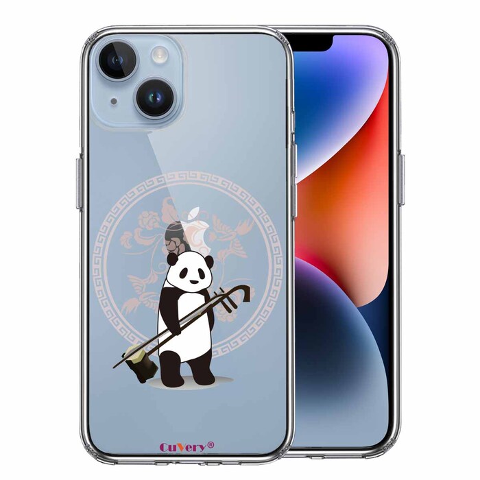 iPhone14 кейс прозрачный .. Panda 2 . смартфон кейс боковая сторона soft задняя сторона твердый hybrid -0