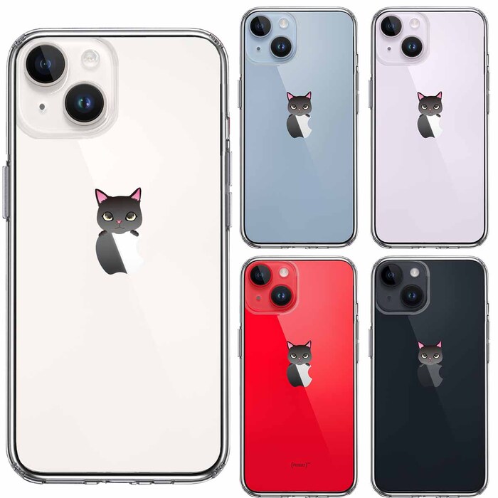 iPhone14 ケース クリア のっかり ネコ 1 スマホケース 側面ソフト 背面ハード ハイブリッド-1