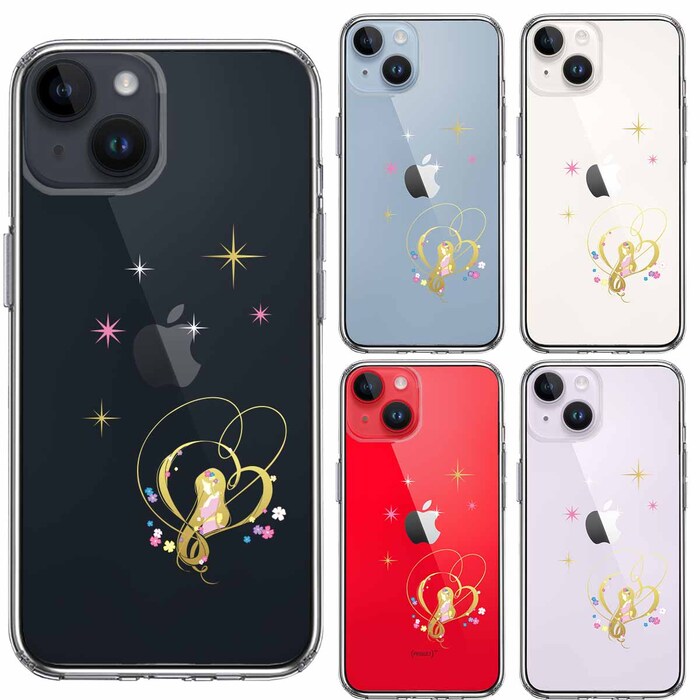 iPhone14 ケース クリア ラプンツェル 星 スマホケース 側面ソフト 背面ハード ハイブリッド-1