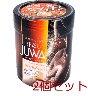汗だし JUWA 炭酸バスソルト シトラスジンジャーの香り 500g 2個セット-0