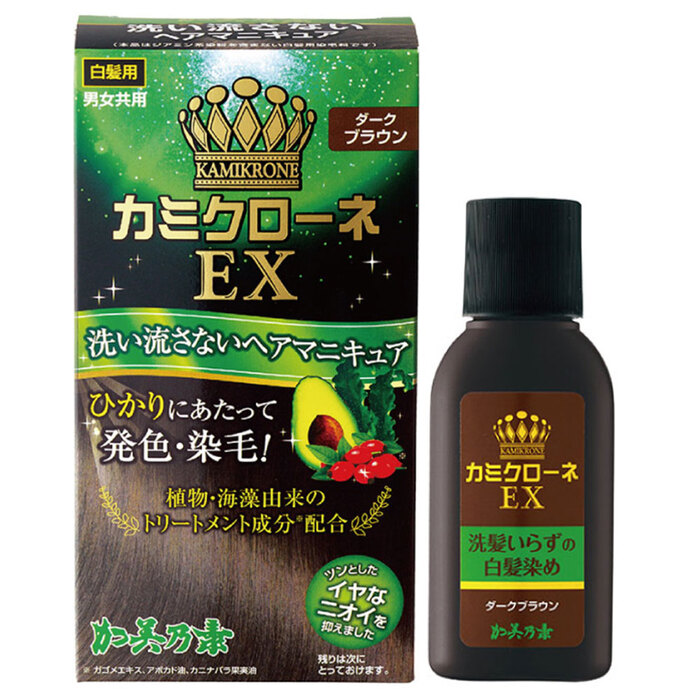 カミクローネEX ダークブラウン 80mL 2個セット-4