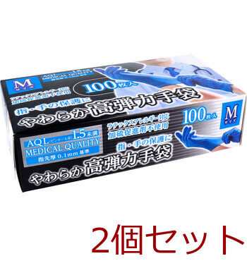 やわらか高弾力手袋 ビニール素材 ノンパウダー Mサイズ 100枚入 2個セット-0