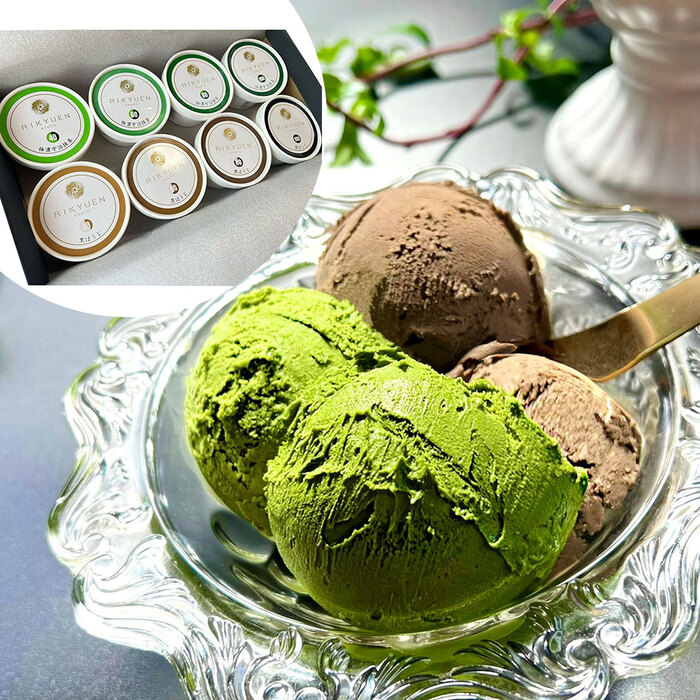  is . becomes ...... powdered green tea ice black ... ice set 8 piece entering. . correspondence possible -0