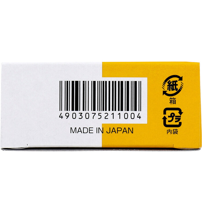 ユゼ 薬用馬油透明石けん 100g 5個セット-3
