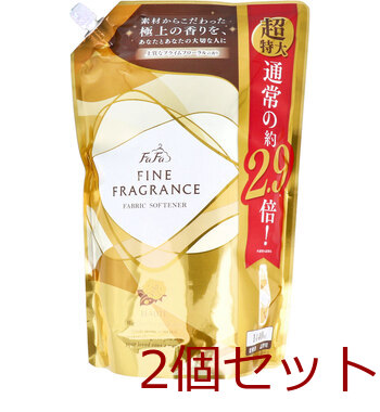  Fafa fine fragrance Beaute prime floral. fragrance flexible . packing change for 1400mL 2 piece set -0