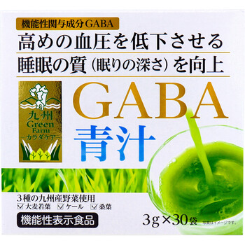  Kyushu Green Farmkalada care GABA green juice 3g×30 sack go in 2 piece set -1