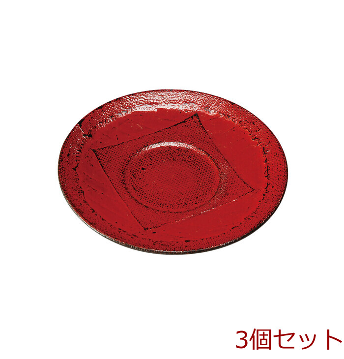 4.0布張見付茶托 3個セット-0