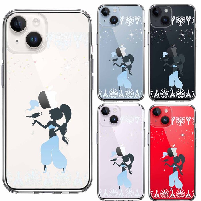 iPhone14 ケース クリア アラジン ブルー スマホケース 側面ソフト 背面ハード ハイブリッド-1