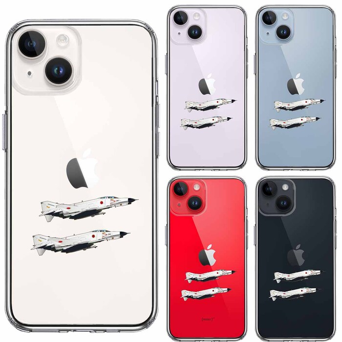 iPhone14 ケース クリア 航空自衛隊 F-4EJ改 ファントム2 スマホケース 側面ソフト 背面ハード ハイブリッド-1