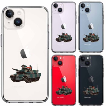 iPhone14 ケース クリア 10式戦車 スマホケース 側面ソフト 背面ハード ハイブリッド-1