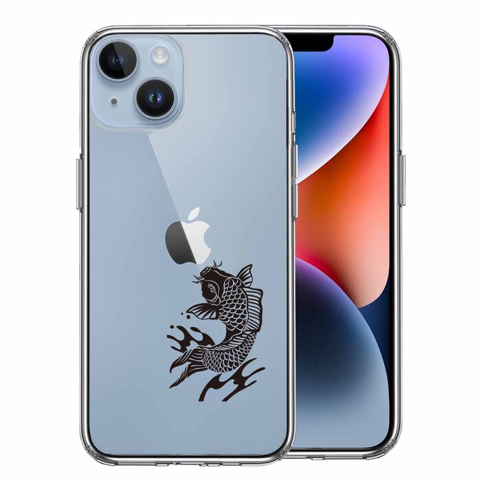 iPhone14 ケース クリア 黒鯉 スマホケース 側面ソフト 背面ハード 