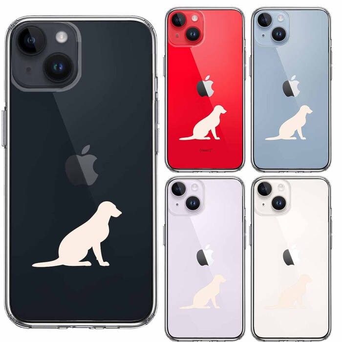 iPhone14 ケース クリア 犬 シルエット ラブラドールレトリバー２ 白 スマホケース 側面ソフト 背面ハード ハイブリッド-1