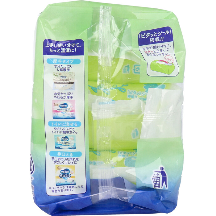 ムーニーおしりふき やわらか素材 詰替用 76枚×3個パック 5