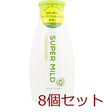 スーパーマイルド コンディショナー 本体 220mL 8個セット-0