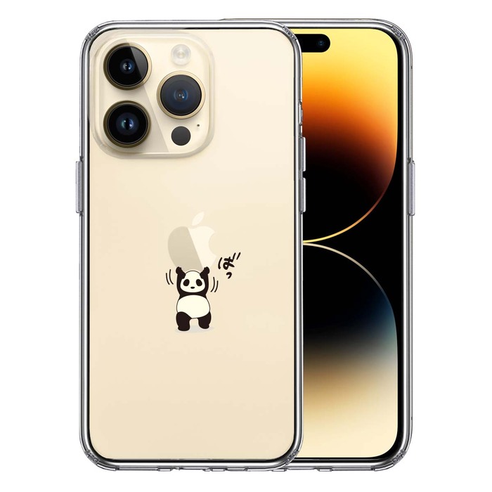 iPhone14Pro ケース クリアパンダ 重量挙げ 努力感 スマホケース 側面ソフト 背面ハード ハイブリッド-0