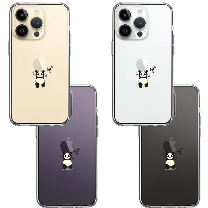 iPhone14Pro ケース クリアパンダ 重量挙げ 努力感 スマホケース 側面ソフト 背面ハード ハイブリッド-1