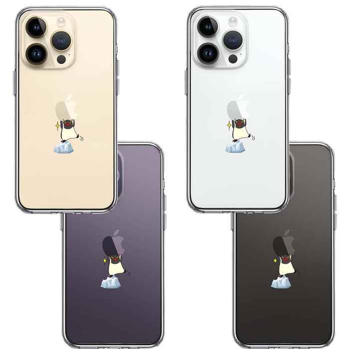 iPhone14Pro ケース クリアペンギン Appleは重い？ スマホケース 側面ソフト 背面ハード ハイブリッド-1