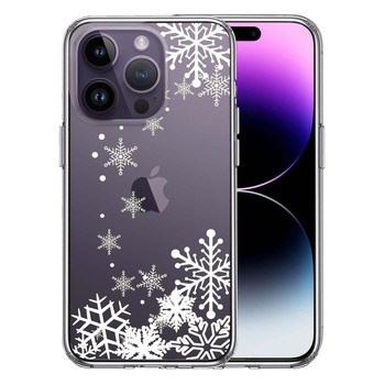 iPhone14Pro ケース クリア  雪の結晶 スマホケース 側面ソフト 背面ハード ハイブリッド-0