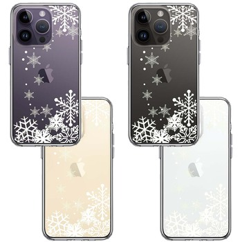 iPhone14Pro ケース クリア  雪の結晶 スマホケース 側面ソフト 背面ハード ハイブリッド-1