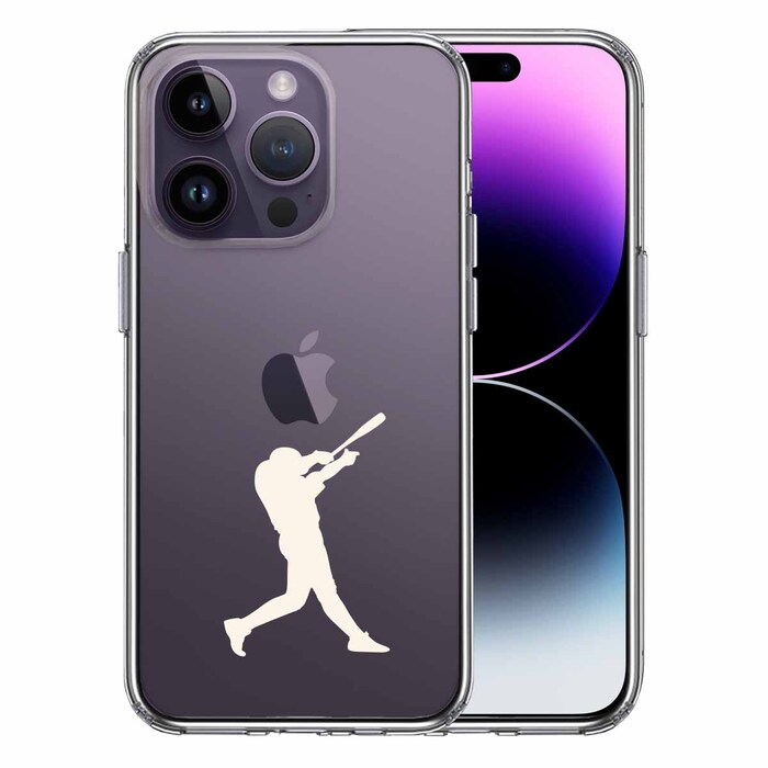 iPhone14Pro ケース クリア  野球 バッター ホワイト スマホケース 側面ソフト 背面ハード ハイブリッド-0