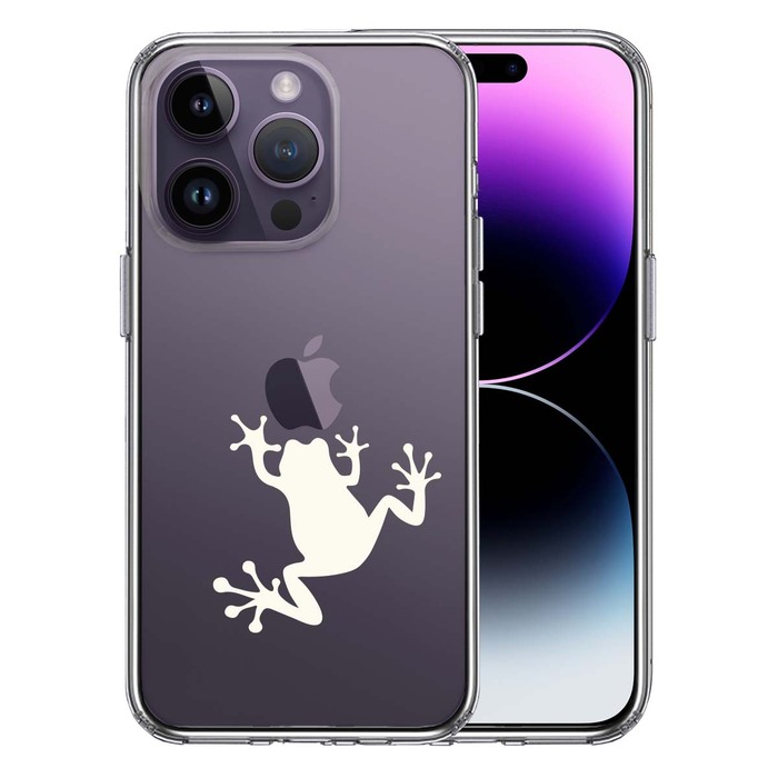 iPhone14Pro ケース クリアカエル 蛙 ホワイト スマホケース 側面ソフト 背面ハード ハイブリッド-0