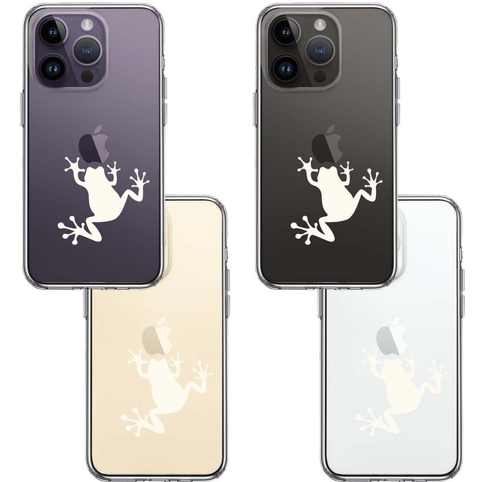 iPhone14Pro ケース クリアカエル 蛙 ホワイト スマホケース 側面ソフト 背面ハード ハイブリッド-1