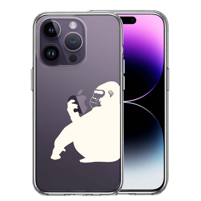 iPhone14Pro ケース クリアゴリラ ホワイト スマホケース 側面ソフト 背面ハード ハイブリッド-0