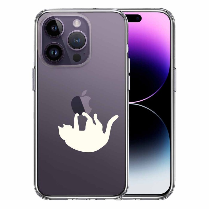 iPhone14Pro ケース クリアぶらさがりネコ ホワイト スマホケース 側面ソフト 背面ハード ハイブリッド-0