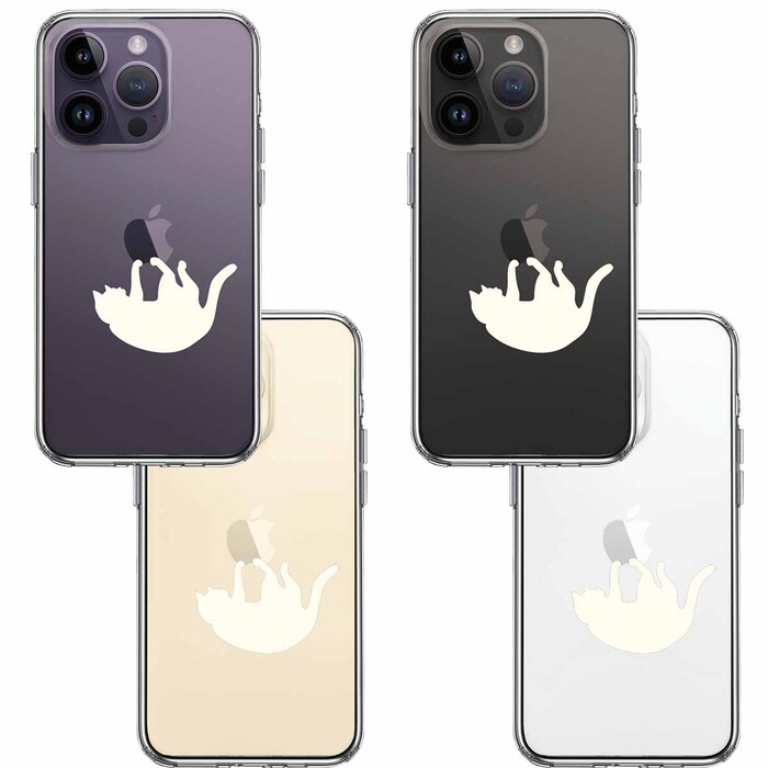 iPhone14Pro ケース クリアぶらさがりネコ ホワイト スマホケース 側面ソフト 背面ハード ハイブリッド-1