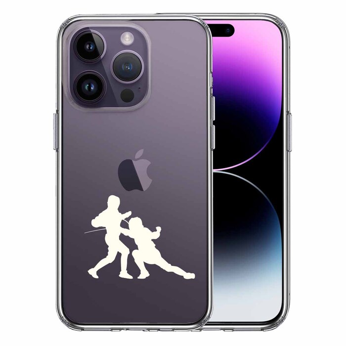 iPhone14Pro ケース クリアフェンシング ホワイト スマホケース 側面ソフト 背面ハード ハイブリッド-0